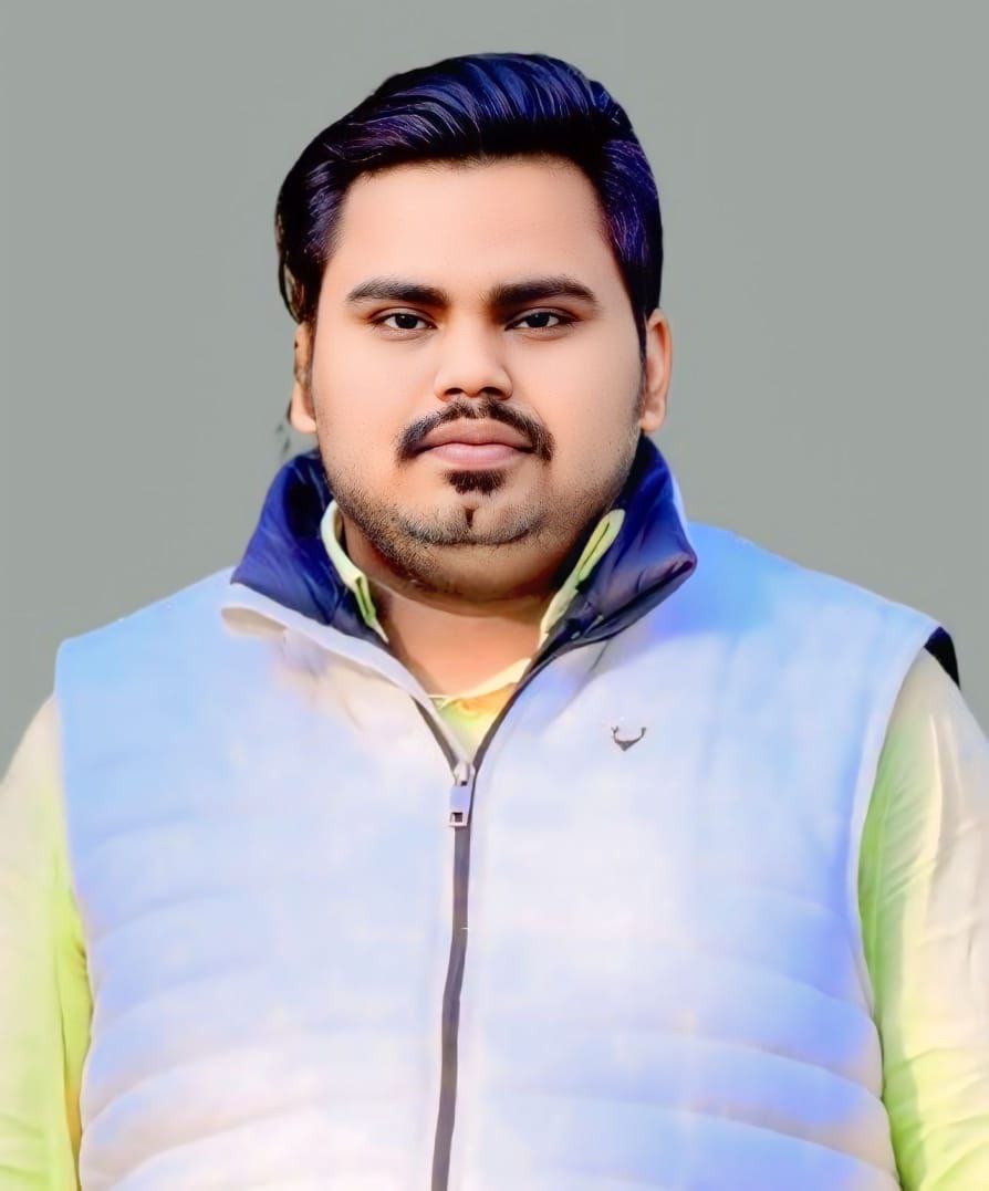 photo 2026 01 23 20 23 10