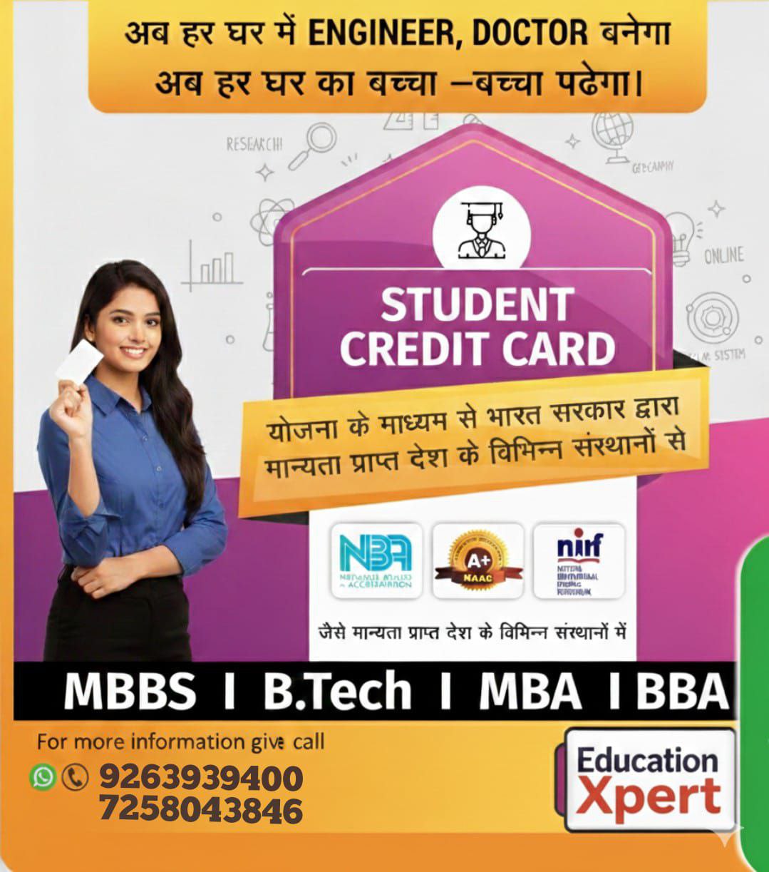 photo 2026 02 22 10 30 45